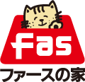 ファースの家