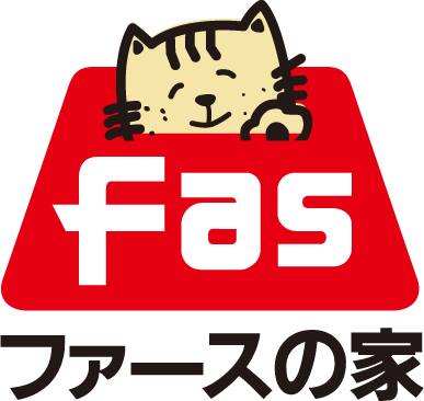 ファースの家